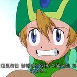 [EXO] 디지몬<b>어드벤처</b> 재방보는중