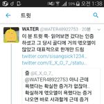 [EXO] 똑같은말 <b>반복</b>중^^..