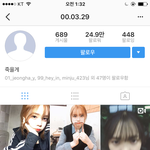 [드루와] 맹<b>채연</b> 왜이래?