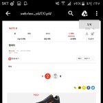 [방탄소년단] 피디엪 다땀