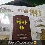 [댓글부탁해] 이거<b>헬</b><b>로톡</b>에올리면좀그렇겠지?