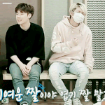 [인피니트] 규랑 횬보면 마음이(짤많음주의)