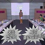 [드루와] <b>이런</b> <b>사진</b> 있으면 주라ㅠㅠㅠ