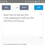 [방탄소년단] 이삐들 이거봤어ㅠㅠㅠㅠㅠㅠ?