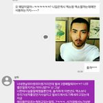[EXO] 상황끝이다