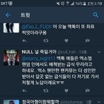 [EXO] 야 올해의 유머 보고가셈