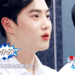 [EXO] 나 준면이 짤보고 진짜 내얼굴 <b>현타옴</b>