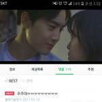 [EXO] 조카 김준면 미모는 <b>국보</b>급이다ㄹㅇ