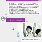 [EXO] 아 몰라 썅