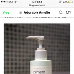 [EXO] 아까 여성<b>청결제</b> 이거맞아??