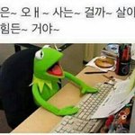 [댓글부탁해] 얘드라 야한 <b>삼행시</b>...