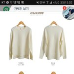 [댓글부탁해] 떡<b>코안</b>에입을니트ㅜㅜㅜㅈㅂ