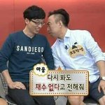 나 성격 존1나 이상함