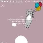 새벽에 상<b>메에</b> 욕하기 은근재밌다......