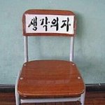 얼굴은 개이쁜데 머릿결 <b>개털</b>이면 어떤거부터 생각하게 돼?