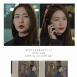 이요원 <b>종아리</b> 얼만면됨???