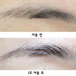 눈썹관리하고 싶은 분들은 필독!
