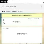 [EXO] ㅋㅋㅋㅋㅋ<b>조카</b> <b>판</b>한다고 두 번 했다가 두 번 다 강탈당함...