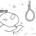 [댓글부탁해] 중학교 첫날에 <b>전학</b>