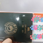 [EXO] __ 1시 5분에 <b>간다</b>