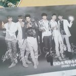 [EXO] <b>유물</b> 발견함ㅋㅋㅋㅋㅋㅋㅋ