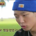 [아이콘] 어제 아버지와 나 정주행했는데 (사진많음)