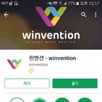 [방탄소년단] 이삐들 석아대 <b>방송</b>
