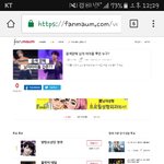 [방탄소년단] 이 투표  올라왔었나?