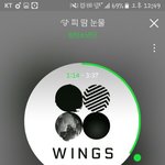[방탄소년단] 스밍짤 <b>투하</b>