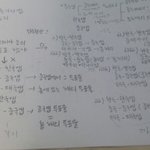 [EXO] 근데 내가 어제부터 한류 찾아봤거든