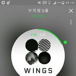 [방탄소년단] <b>호석</b>이 실물이 그렇게 쩌는 거니