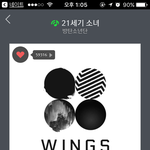 [방탄소년단] 아니 제발 <b>선동</b>당하지말고