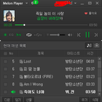 [방탄소년단] 타싸 왜 왔는지 알겠음(<b>결론</b>이니까 이제 석아대 언급...