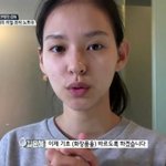 [EXO] 야너네 이<b>배우</b>앎??