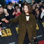 고아라 <b>사장</b>님과 함께