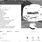 [꼭조언부탁] <b>민사</b> 재판이혼 / 형사 상해소송