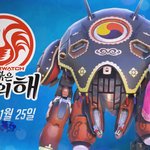[EXO] 디바<b>스킨</b> 너무이쁘지않냐ㅜㅜ