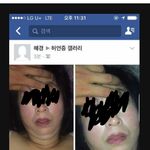 [드루와] 허갤 <b>시체</b> 있잖아