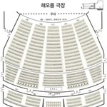 [EXO] 2뎰리 시<b>야래</b>