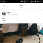 [방탄소년단] <b>오오</b> 신기해