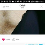 [방탄소년단] <b>댓글</b>도달았나봐 언급해준아미부럽...