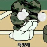[방탄소년단] 솔직히 <b>맘</b>에<b>안</b>들어