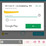 [방탄소년단] 헐 <b>저번</b> 본보야지 땜에 구123글 카드