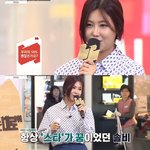 인간 명언제조기 돋는 <b>솔비</b> (feat.말하는대로)