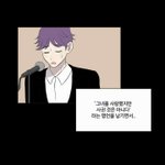 [EXO] 이거 어제 미씽구 보는줄ㅋㅋㅋ