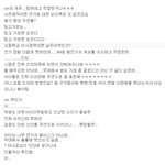 [댓글부탁해] <b>엑소</b> 카이 연기도전, 일반인들 <b>반응</b>.JPG