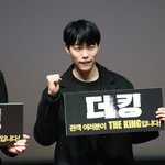 더킹보고난뒤 <b>류준</b>열 개머시써!!!!!!!!!!