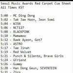 [EXO] 레카<b>순서</b>인데 좀 다른듯