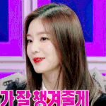 아 맞다 나 어제 버스에서 판 했는데