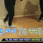 [EXO] 언플 왜 <b>저따구</b>로 하냐;